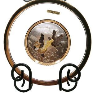 Japanese Chokin Art Plate With 24K Gold Trim & Bird Engraving 7.75" Diameter